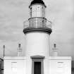 Lighthouse, George Street.
View of South West elevation.