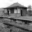 Appin Station
View of shelter on W platform
