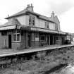 Appin Station
Platform view of main building