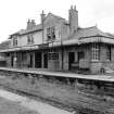Appin Station
Platform view of main building