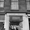 31 Dundas Street
Detail of balconies and lettering.