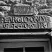 Edinburgh, 8-10 Gloucester Street.
Detail of carved lintel on David Robert's House, with a plaque declaring that he lived here.
Insc: 'David Roberts, R.A, Landscape Painter, Was Born Here On 24th October 1796. Erected By The Cockburn Association In Conjunction With The Royal Scottish Academy' and 'Fear God Only, IG. 1605.IR'