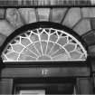 Detail of B-type fanlight with curved festoons on 17 Moray Place