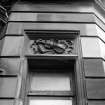 Glasgow, 468 Ballater Street, St Mungo's Halls
View showing detail of window head