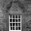 Dunderave Castle
Detail of pedimented window on South East range dated '1912'