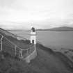 Islay, Mcarthur's Head Lighthouse