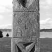 Detail of inscription on north east face of shaft of sundial, Asknish House.