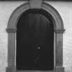 Airds House
South East service wing, view of doorway with 1858 keystone