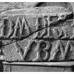 Kerrera, Gylen Castle, inscribed panel.
Detail of carved fragment now at Dunollie House.