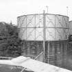 View from WSW showing curved WSW front of N acid tank