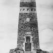 American Monument, Mull of Oa, Islay. 
Photographic copy of tinted drawing of monument.
Titled: 'American Monument, Mull of Oa, Islay' ' Photo, Cameron, Bowmore'.