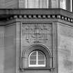 752 - 756 Argyle Street, Savings Bank of Scotland
View of inscribed panel
