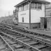 View from WSW showing WNW and SSW fronts of signal box