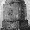Detail of Atholl emblems in relief and incised date, 1742, on obelisk.
Digital image of PT 4256.