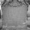 Maryton Churchyard, Angus.
Headstone, James Orr, 1745
Digital image of AN 6631