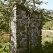 View of ruined wall with cruck remnant.