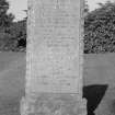 Digital copy of photograph of headstone commemorating Margaret McPherson, died 1924 and her daughters, Elizabeth Munro, died 1923, Margaret, died 1938, and Isabella,  died 1950.
Survey no. 7