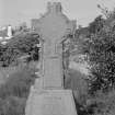 Digital copy of photograph of  cross commemorating James Bisset died 1925 and his wife Alice Nelsona, died 1933.
Survey no. 12
