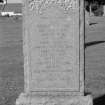 Digital copy of photograph of headstone commemorating George McCoach, died 1944, his wife Mary Arnott, died 1945 and their sons, Matthew, died 1907, Robert, died 1911 and George, died 1916.  
Survey no. 23
