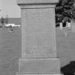 Digital copy of photograph of headstone commemorating Marion Brodie, died 1898, her husband James Tait, died 1905, also John Broadie Smith, died 1908, William Knight Smith, died 1910 and his wife Catherine Jane Smith, died 1945.
Survey no. 26
