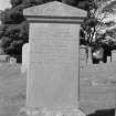 Digital copy of photograph of headstone commemorating Lillas Raeburn, d.1877, her husband Thomas Darge, d.1888 and their daughter Lillas, d.1852.
Survey no. 39
