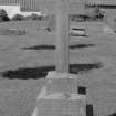 Digital copy of photograph of cross with 3 stepped base commemorating Robert Davidson, d.1925 and his mother, Jessie Strickland Scott, d.1956.
Survey no. 69
