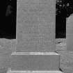 Digital copy of photograph of headstone commemorating, George Heriort Stevens, d.1884, Walter Borthwick Hunter, d.1865, Alexander Gillespie Stevens, d.1868, Mary Borthwick, d.1886.
Survey no. 77
