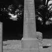 Digital copy of photograph of obelisk commemorating, Marion Munro, d.1899, Jane Munro, d.1903 and their mother, d.1874.
Survey no. 84
