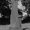 Digital copy of photograph of obelisk commemorating Peter Scott, d.1885 and Joan Keer, d.1892.
Survey no. 86
