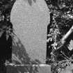 Digital copy of photograph of headstone commemorating Robert Beobie, d.1912 and Margaret Rae, d.1915.
Survey no. 92
