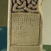Detail of inscribed panel on edge of the Drosten Stone Pictish cross-slab (St Vigeans no.1).