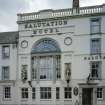  View of Salutation Hotel from N showing venetian window