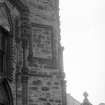 Edinburgh, 47 Figgate Street, The Tower.
Detail of wall.