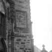 Edinburgh, 47 Figgate Street, The Tower.
Detail of wall.