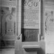 Interior-detail of memorial to the Chaplains to the Forces