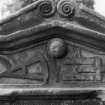 Detail of merchant's gravestone at Dalmeny Parish Church.
