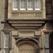 Detail of insribed panels above main entrance to W.H.Playfair. Architect and James Donaldson