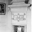 Kinross House, interior.
View of fireplace.