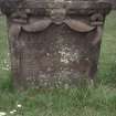 View of headstone dated August 1733 with possible Green Man,  Edrom Parish Churchyard.