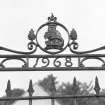 McGillivray enclosure, entrance gate, detail of decoration with date above (1968)