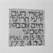 Interior. Detail of tablet dated 1724 with psalms in hebrew