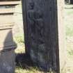 View of headstone with carving of McMonies children d. 1790-93, Kirkandrews Old Church burial ground.