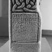 Detail of edge with inscribed panel of the Drosten Stone Pictish cross slab (St Vigeans no. 1).