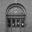 Detail of main North entrance showing original fanlight