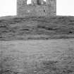 General view of Dunduff Castle from W.