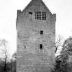 Hallbar Tower. View from East.