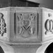 Font from Kinkell Old Parish Church now in St John's Episcopal Church, Aberdeen.
Detail of panel bearing a shield charged with the Five Wounds.