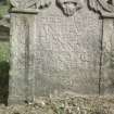 View of headstone possibly to Andrew Shane d.1746, Torryburn Parish Churchyard.