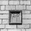 Aberdeen, King's College, Chapel.
Detail of armorial mural panel on South wall of Chapel.