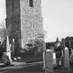 General view of Stenton church tower.